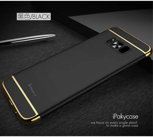Ipaky Plated Back Cover voor uw Samsung Galaxy S8 Zwart afbeelding 2