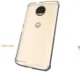 Motorola Moto G5S Plus Hybride TPU Hoesje Transparant afbeelding 8