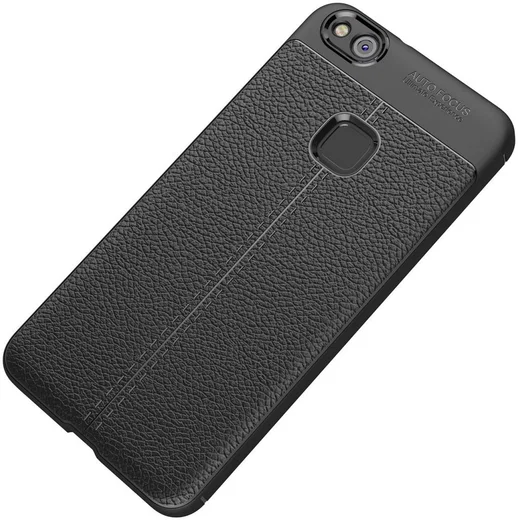 Huawei P10 Lite Hoesje TPU Met Leren Textuur Zwart afbeelding 5