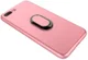 Apple iPhone 7 / 8 Plus Hoesje met Magneet en Stand Functie Roze afbeelding 2