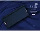 Dux Ducis Sony Xperia XA1 Ultra Bookcase Hoesje Blauw afbeelding 6