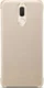Huawei Mate 10 Lite Originele Back Cover Goud afbeelding 1