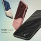 Ringke Wave Apple iPhone 7 / 8 Hoesje Gunmetal afbeelding 5