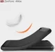 Asus Zenfone 4 Max 5.5 Carbon Hoesje Zwart afbeelding 3