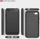 Asus Zenfone 4 Max 5.5 Carbon Hoesje Zwart afbeelding 6