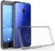 HTC U11 Life Hoesje Armor Backcover Transparant afbeelding 3