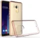 HTC U11 Plus Hoesje Armor Backcover Transparant afbeelding 8