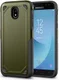 Samsung Galaxy J7 (2017) Stevig Hybride Hoesje Groen afbeelding 1