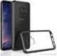 Samsung Galaxy S9 Hoesje met Bumper Zwart afbeelding 1