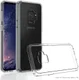 Samsung Galaxy S9 Hoesje met Bumper Transparant afbeelding 1
