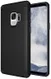Samsung Galaxy S9 Armor TPU Hoesje Zwart afbeelding 1