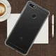 Transparant Huawei P Smart Hoesje Dun TPU afbeelding 5