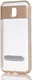 Hybride Samsung Galaxy J5 2017 Hoesje Goud afbeelding 1