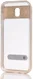 Hybride Samsung Galaxy J5 2017 Hoesje Goud afbeelding 3