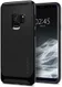 Spigen Neo Hybrid Hoesje Samsung Galaxy S9 Shiny Black afbeelding 1