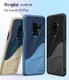 Ringke Wave Hoesje Samsung Galaxy S9 Plus Coastal Blue afbeelding 2