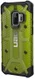 UAG Plasma Hoesje Samsung Galaxy S9 Citron afbeelding 9