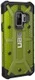 UAG Plasma Hoesje Samsung Galaxy S9 Citron afbeelding 10