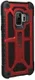 Urban Armor Gear Monarch Hoesje Samsung Galaxy S9 Crimson afbeelding 9