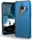 Urban Armor Gear Plyo Hoesje Samsung Galaxy S9 Glacier afbeelding 1