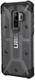 UAG Plasma Case Samsung Galaxy S9 Plus Ash afbeelding 10