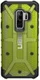 UAG Plasma Case Samsung Galaxy S9 Plus Citron afbeelding 2