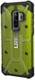 UAG Plasma Case Samsung Galaxy S9 Plus Citron afbeelding 8