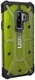 UAG Plasma Case Samsung Galaxy S9 Plus Citron afbeelding 9