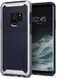 Spigen Neo Hybrid Urban Hoesje Galaxy S9 Arctic Silver afbeelding 1