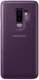 Samsung Galaxy S9 Plus Clear View Stand Cover Paars afbeelding 5