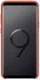Samsung Galaxy S9 Plus Alcantara Cover Rood afbeelding 2