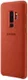 Samsung Galaxy S9 Plus Alcantara Cover Rood afbeelding 3