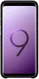 Spigen Tough Armor Hoesje Samsung Galaxy S9 Plus Lilac Purple afbeelding 5