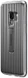 Samsung Galaxy S9 Protective Stand Cover Zilver afbeelding 3