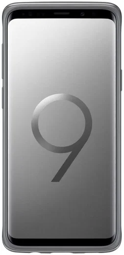 Samsung Galaxy S9 Plus Protective Stand Cover Zilver afbeelding 3