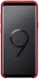 Samsung Galaxy S9 Plus Hyperknit cover rood afbeelding 2