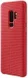 Samsung Galaxy S9 Plus Hyperknit cover rood afbeelding 3