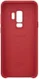 Samsung Galaxy S9 Plus Hyperknit cover rood afbeelding 5