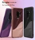 Ringke Wave Hoesje Samsung Galaxy S9 Plus Metallic Purple afbeelding 2