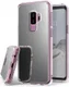 Ringke Mirror Samsung Galaxy S9 Plus Hoesje Silver afbeelding 1