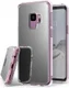 Ringke Mirror Samsung Galaxy S9 Hoesje Silver afbeelding 1