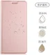 Sony Xperia XZ2 Compact  Book Case met Kaarthouder Roze Goud afbeelding 4