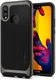 Spigen Ultra Hybrid Case Hawei P20 Lite Gunmetal afbeelding 1