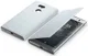 Sony Style Cover Stand SCSH20 Xperia XA2 Ultra Zilver afbeelding 5