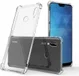 Huawei P20 Lite Hoesje met Bumper Transparant afbeelding 1