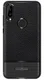 Huawei P20 Lite Rugged Armor Geborsteld TPU Hoesje Zwart afbeelding 1