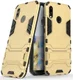 Huawei P20 Lite Hybride Hoesje met Standaard Goud afbeelding 4