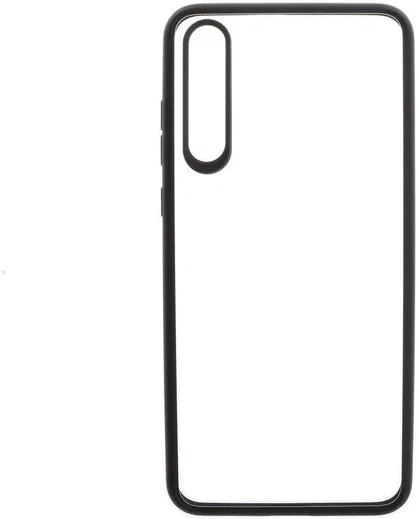Huawei P20 Pro Hoesje Armor Backcover Zwart afbeelding 6
