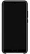 Huawei P20 Originele Silicon Case Zwart afbeelding 3