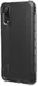 UAG Plyo Hoesje Huawei P20 Ice afbeelding 5